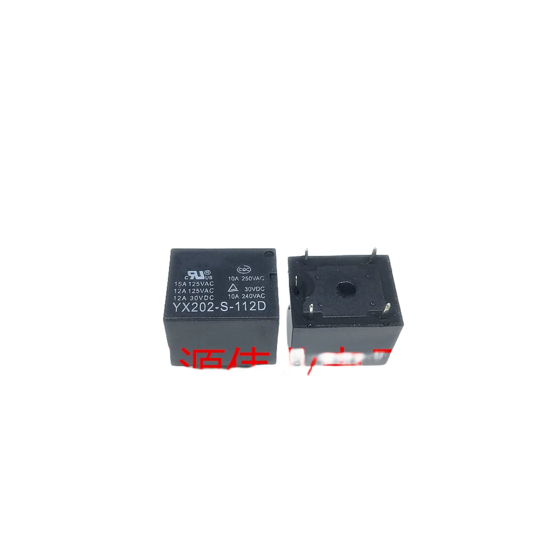 YX202-S-112D-5-12V-10A-5PIN.png