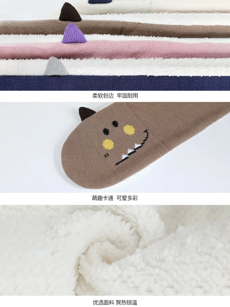 Children's warm neck protection windproof scarf, cute cartoon dinosaur knitted scarf for boys and girls, available for