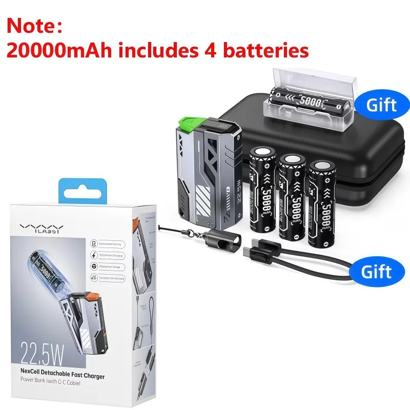 20000mAh