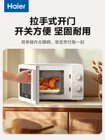 Mini four à micro-ondes Haier 20L 220V avec plateau tournant multifonction pour usage domestique 4