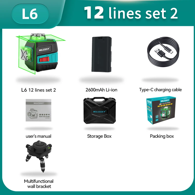 12 lines set 2