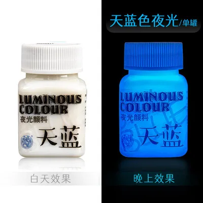 Vibrant Glow-in-the-Dark Acrylic Paint - 58ML Waterproof
