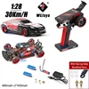 WLtoys K969 Upgrade Metal Drift Car Reinforce Hub Steering Cup 30Km/H 4WD Mosquito Racing RC 1/28 LCD Remote Control 3