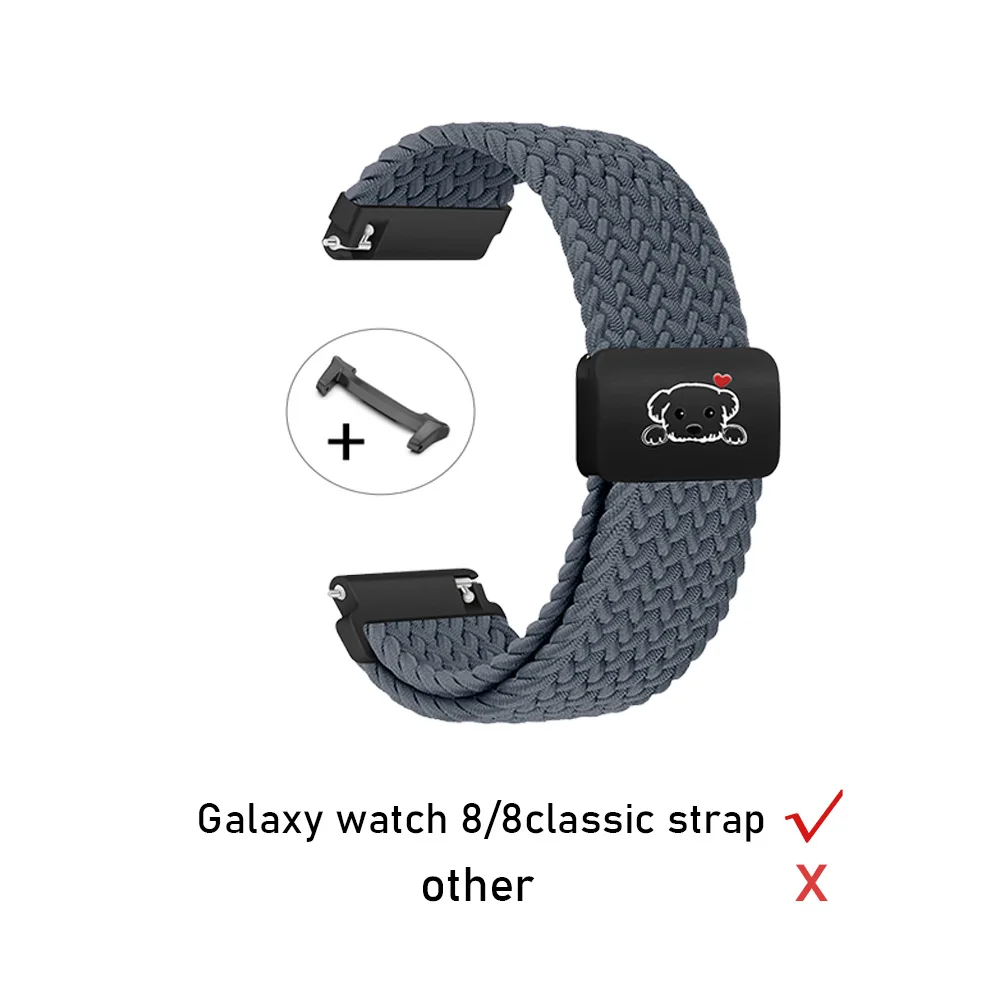 Nylon Coorea Bracelet Watch Strap, 20/22mm, Compatible with Leading Smartwatches