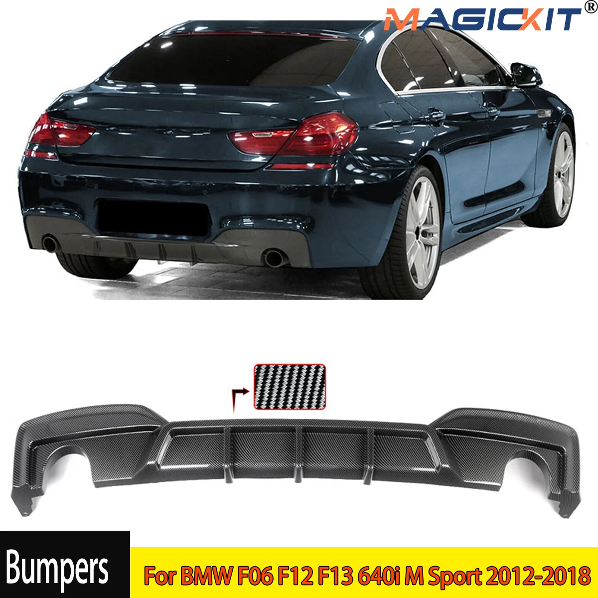 車のリアバンパーリップディフューザーカーボンファイバーリア