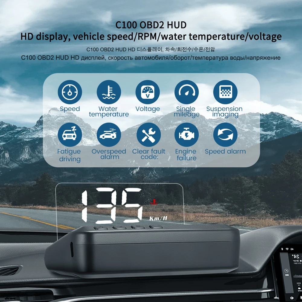 

C100 OBD2 HUD Car Windshield Head Up Display Speedometer Fuel Consumption EOBD Projector On-Board Computer Clear Fault Code