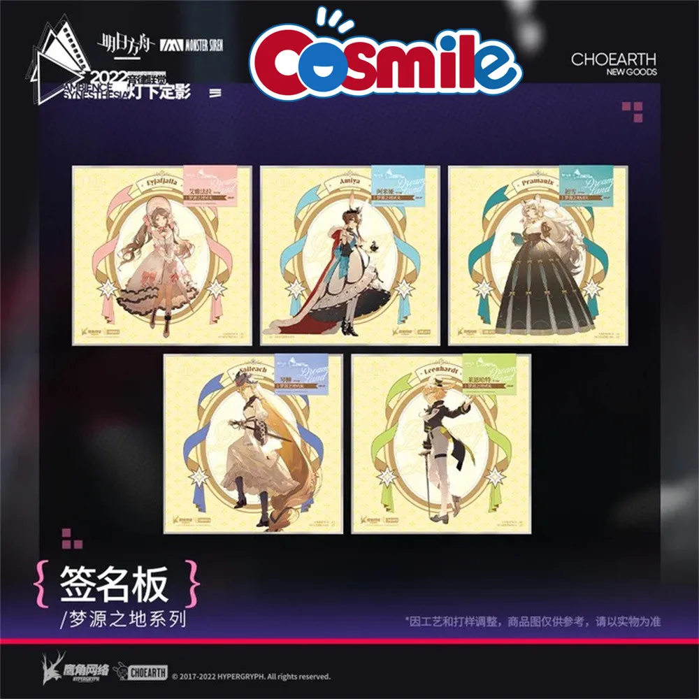 

In Stock Cosmile Arknights Official Signature Board Cute Props Kids Gift Cosplay C