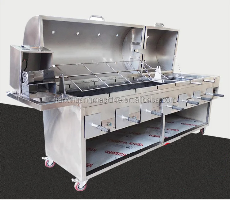 

Automatic Rotating Chicken Barbecue Machine/roasting Lamb Leg BBQ Grill