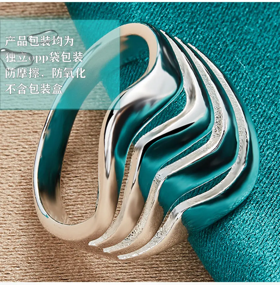Couple rings, silver plated, wedding party jewelry, classic anniversary, water ripple shape, unisex for lovers