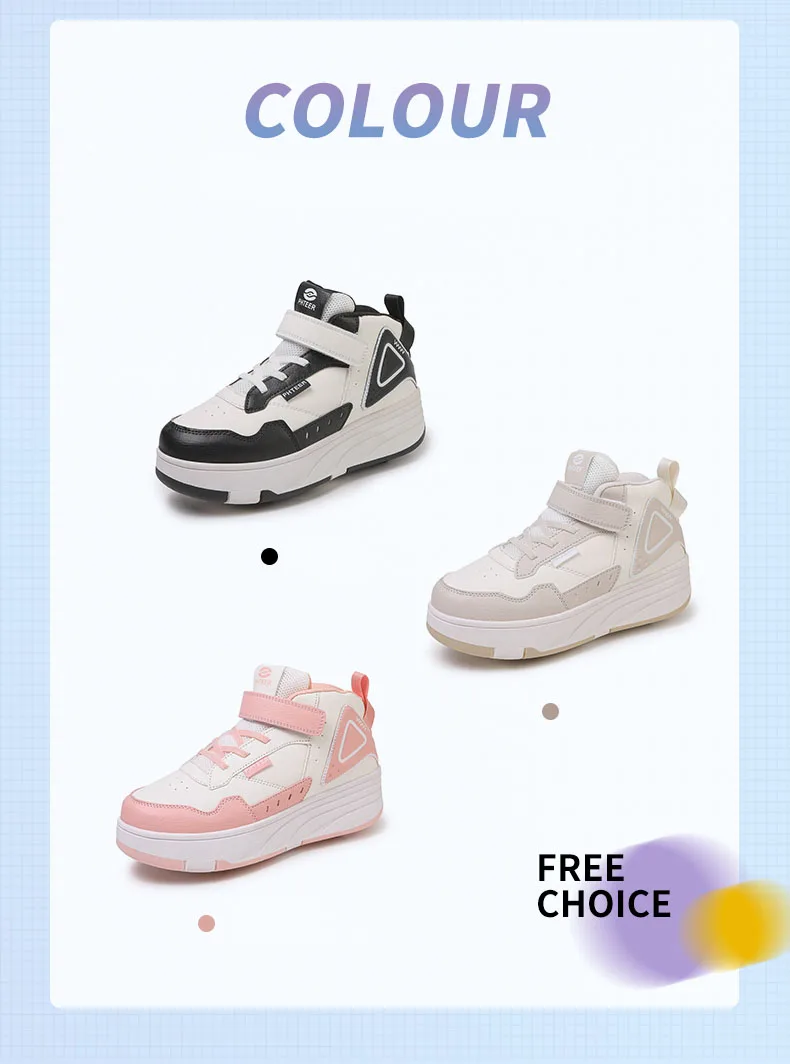 Children Roller Skates - Kids 4 Wheel Shoes With TPR Outsole & Hook And Loop Closure