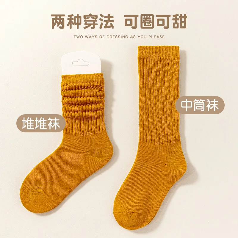 Children's Socks, Soft Breathable Cotton, Candy Solid Color Mid-Crew Socks, Ankle Socks for Boys and Girls, Kids Footwear
