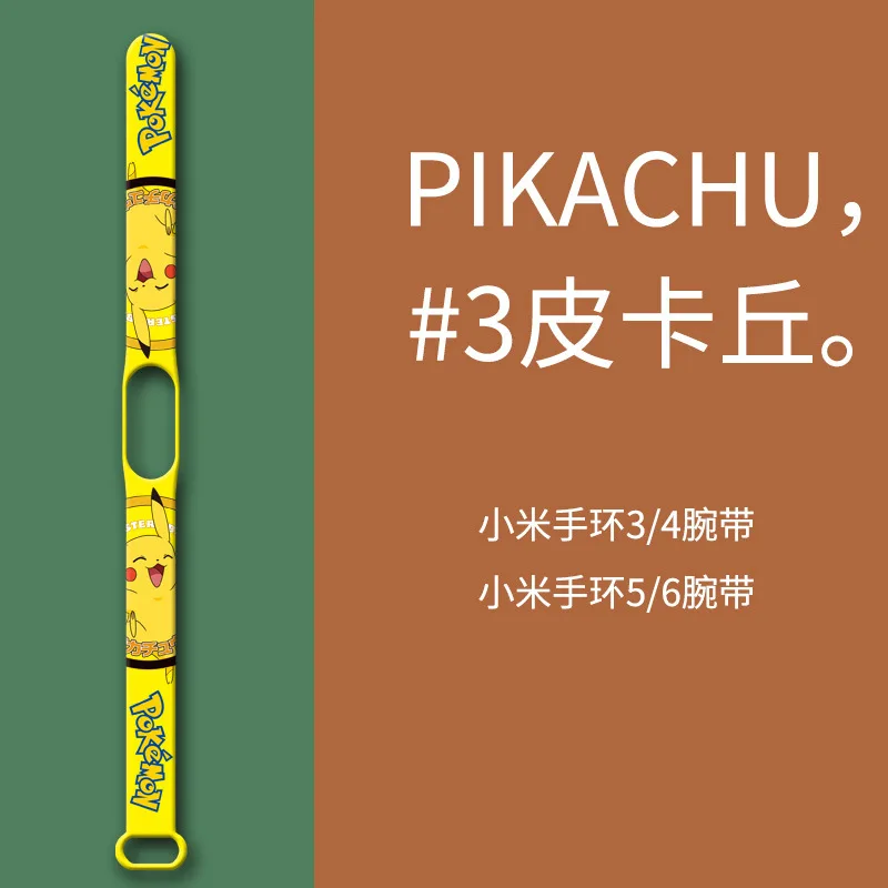 New Pokemon Electronic Watch Pikachu Cartoon Digital Electronic Waterproof LED Watch Children's Toy Christmas Gift Clock