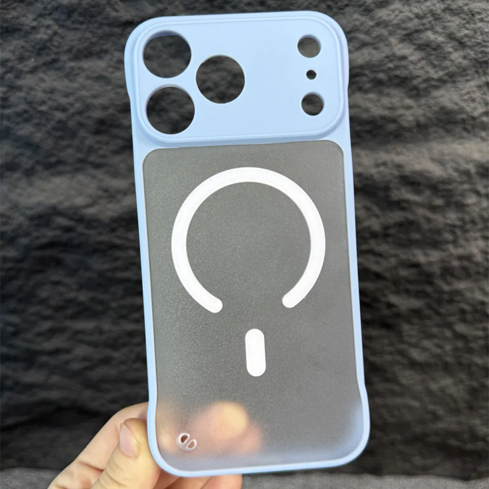 Sleek Magnetic Transparent Matte Phone Case with Anti-Collision Frameless Design