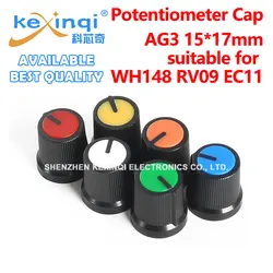 10pcs AG3 Switch Hat Cap WH148 RV09 EC11 Plastic Rotary Switch Knob 15*17mm Shaft 6MM Potentiometer Power Amplifier