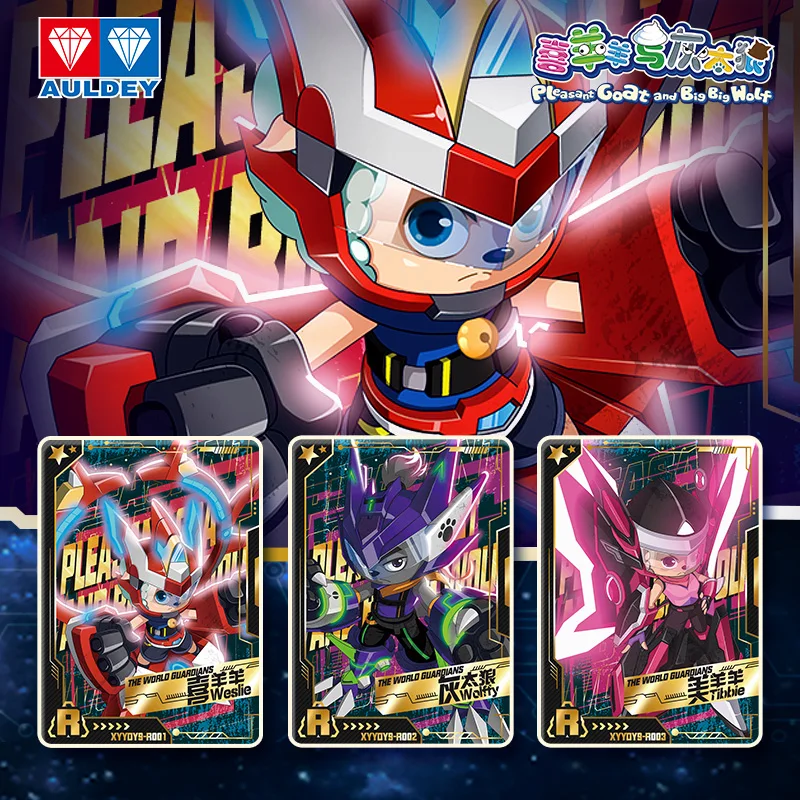 Pleasant Goat and Big Big Wolf Card Pleasant Goat and Big Wolf