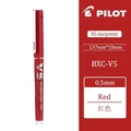 Red 0.5mm