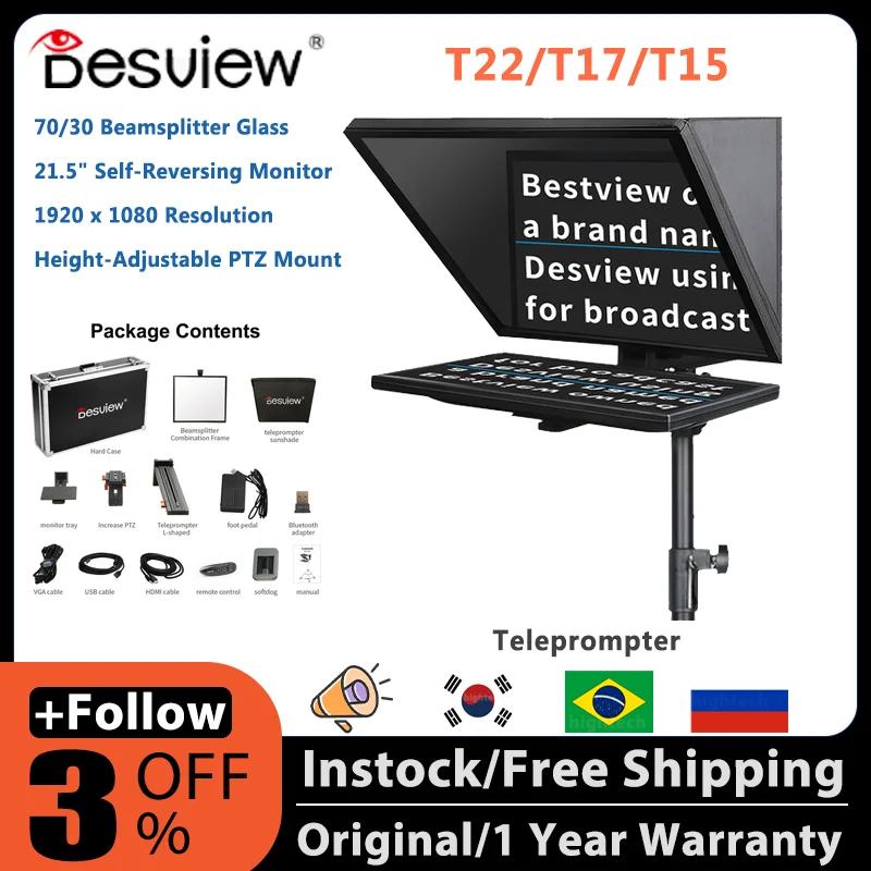 DesviewBestviewT22T17T15Teleprompterprofessionalbroadcast