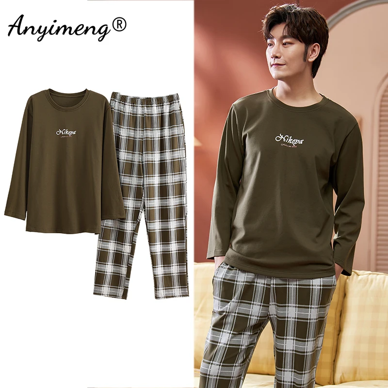 Deer Printing Elegant Pajamas Set for Man Autumn Winter Fashion New Soft Cotton Mens Loungewear Comfortable Sleepwear for Boy mens sleep wear Pajama Sets