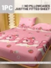 1 Cartoon Cute animal Bear Printed Matte Fitted Sheet, Bedroom Printed Bed Cover, Bedding (Excluding Pillowcases) 2