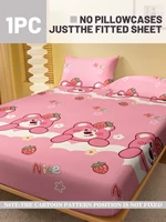 1 Cartoon Cute animal Bear Printed Matte Fitted Sheet, Bedroom Printed Bed Cover, Bedding (Excluding Pillowcases) 2