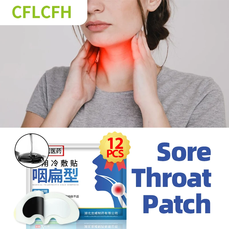 

Sore Throat Treatment Patch Dry Itchy Throat Relief Plaster Acute and Chronic Pharyngitis Chinese Medical Medicine
