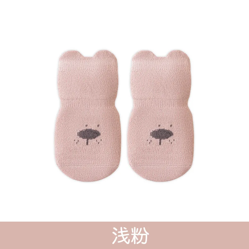 1 Pair Pink