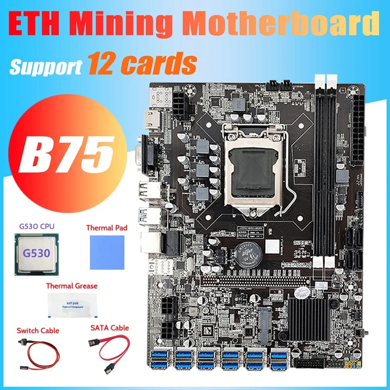 B75 ETH Mining Motherboard 12 PCIE To USB+G530 CPU+Switch Cable+SATA Cable+Thermal Grease+Thermal Pad B75 Motherboard budget gaming pc motherboard