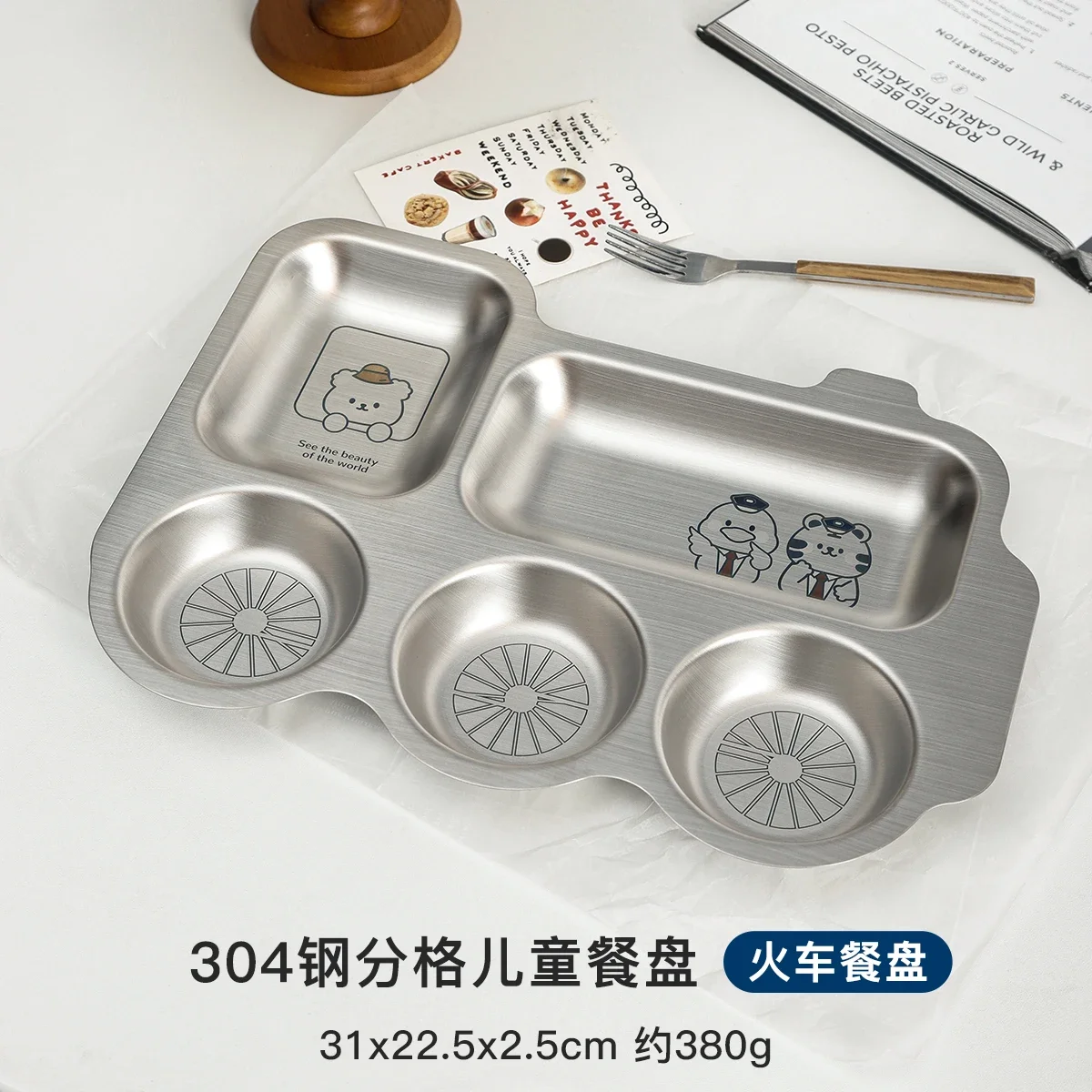 *304 Stainless Steel Supplementary Food Plate Eating Grid Vegetable Plate Breakfast Food Grade