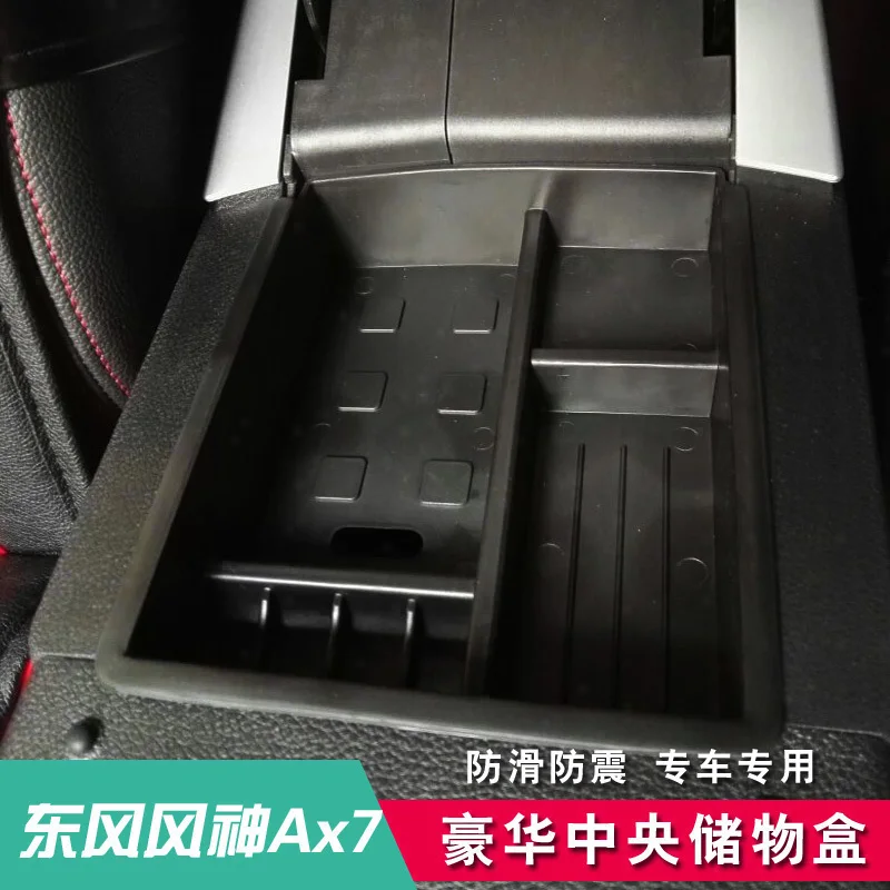 

Высокое качество ABS для Dongfeng Fengshen AX7 2015 2016 черный Центральный поддон для хранения подлокотников контейнер коробка в комплекте