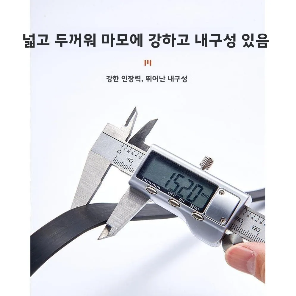 내구성 있는 탄성 고무 벨트 로프, 오토바이 전기 자동차 수하물 고정 스트랩, 소 힘줄 레진 보관 정리대