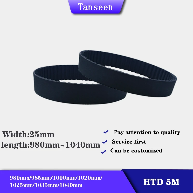 1pc Selling,HTD5M Timing Belts,Rubber Belts,25mm width,Transmission Belts,980mm,985mm,1000mm,1020mm,1025mm,1035mm,1040mm