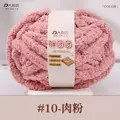 10 meat powders