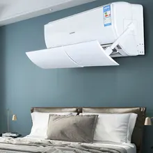 Retrátil pendurado ar condicionado deflector de vento condicionador de ar do agregado familiar anti-direto sopro defletor plástico