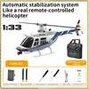Re Era C138 Six Channel Single Paddle Aileron Free Helicopter Barometer Fixed Height 3d Rolling Toy Gift Rc Planes Gift 1