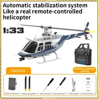Re Era C138 Six Channel Single Paddle Aileron Free Helicopter Barometer Fixed Height 3d Rolling Toy Gift Rc Planes Gift 1