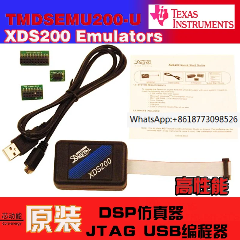 

XDS200 TMDSEMU200-U JTAG Simulators USB DSP Simulator Original Debugger