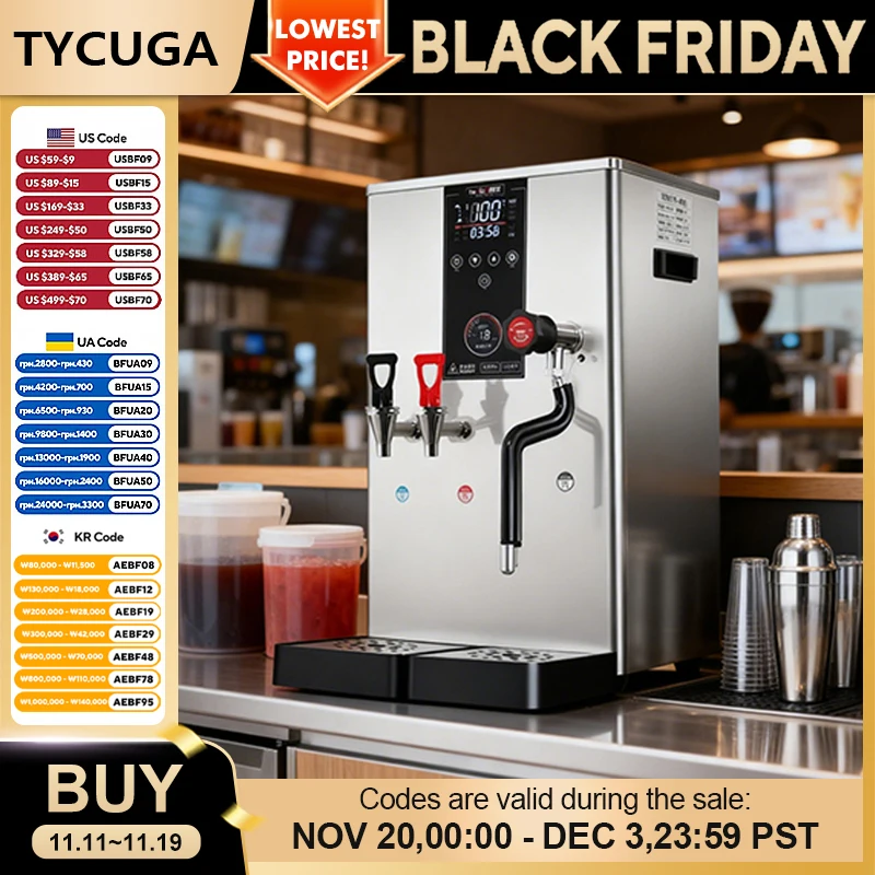 เครื่องต้มน้ำไฟฟ้าเชิงพาณิชย์ 20 ลิตร แบบร้อน-เย็น พร้อมฟังก์ชั่นทำฟองนม สำหรับร้านชานมไข่มุก ร้านกาแฟ 1