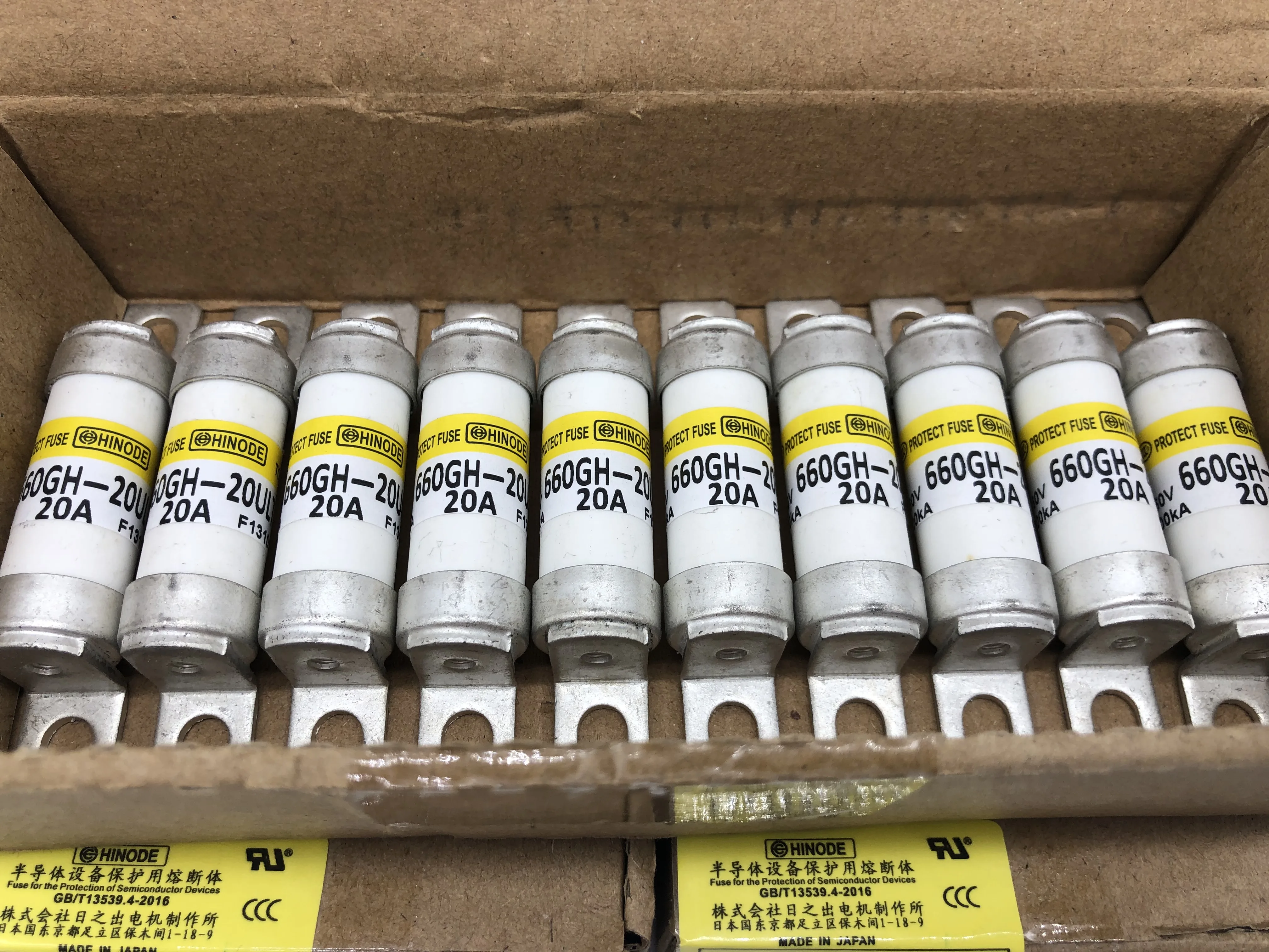 

New Fuses 660GH-20ULTC/660GH-25ULTC/660GH-32ULTC/660GH-40ULTC/660GH-50ULTC/660GH-63ULTC/660GH-80ULTC Retail $12.99/Piecs