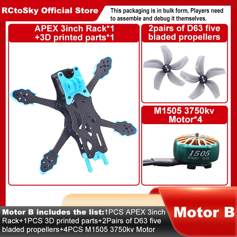 ตัวเลือกสินค้า โครงคาร์บอน B-CUBE APEX 3 นิ้ว สำหรับนักบิน FPV