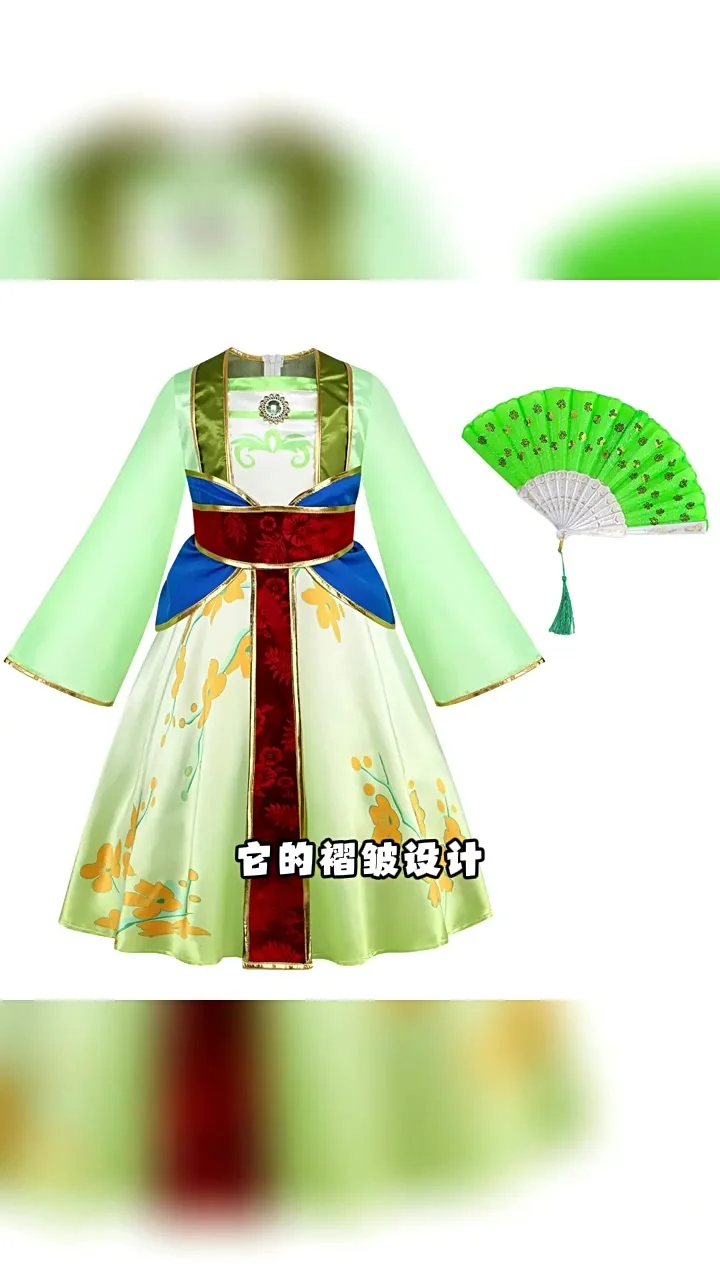 mulan green dress costume Hua Mulan Costume, Green Mulan Dress – CoserZ
