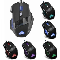 High - Performance 7 - Button Backlit Gaming Mouse with Adjustable DPI - Sleek Black Optical Design (1PCS Mouse)