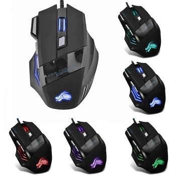 Wired Gaming Mouse 1