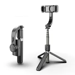 Versatile Wireless Bluetooth Selfie Stick with Tripod and Anti - Shake Stabilizer (Stabilizer Black)