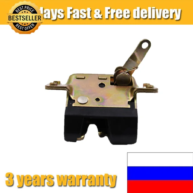 Vauxhall Corsa Boot Lock Mechanism Best Sale www.gfplanen.de