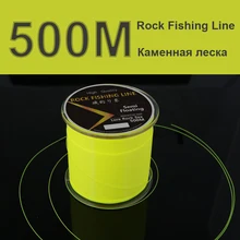 500 متر نصف العائمة روك خيط صنارة الصيد عالية الجودة ارتداء مقاومة النايلون خط المقاومة معدات ل إغراء البحر الصيد|Fishing Lines|  