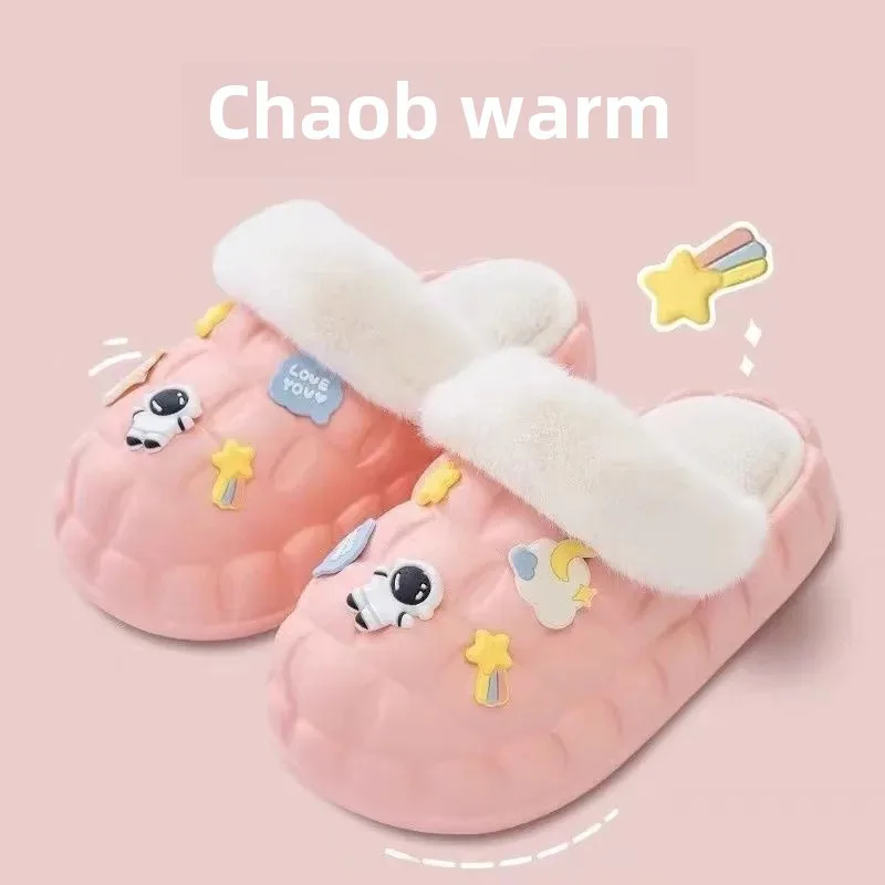 (Spaceman) half pack Pink