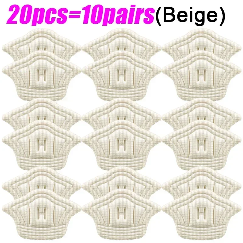 Beige- 20pcs