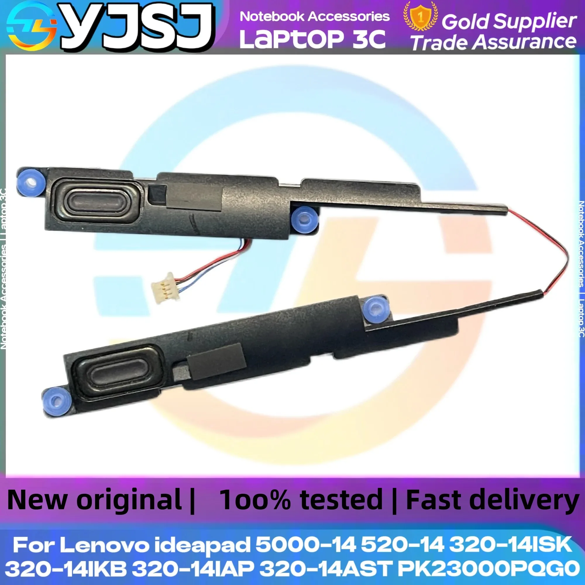 Laptop built-in Speaker For Lenovo ideapad 5000-14 520-14 320-14ISK 320-14IKB 320-14IAP 320-14AST PK23000PQG0