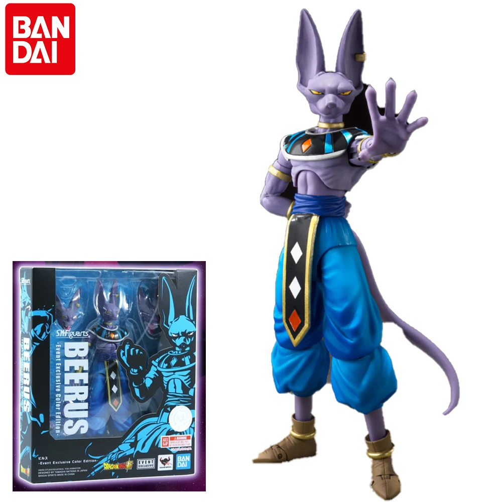 Bandai Dragon Ball Dragon Stars Figures Beerus V2 Beerus Action Figure |  17cm Articulated Figure Dragon Stars Anime Figures | Anime Gifts and Anime