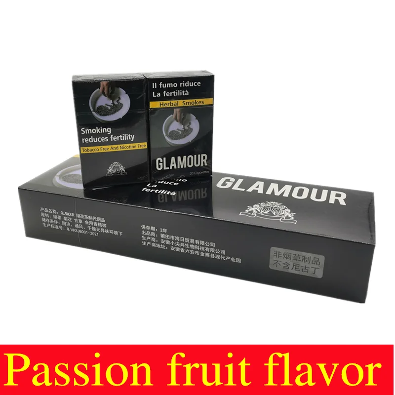 glamaour